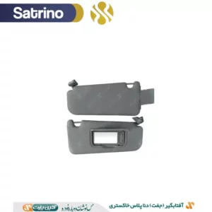 مجموعه آفتابگیر دنا پلاس خاکستری (چپ و راست)