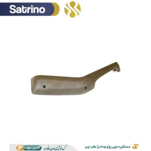 دستگیره مچی پژو 405 و پارس قدیم بژ عقب چپ